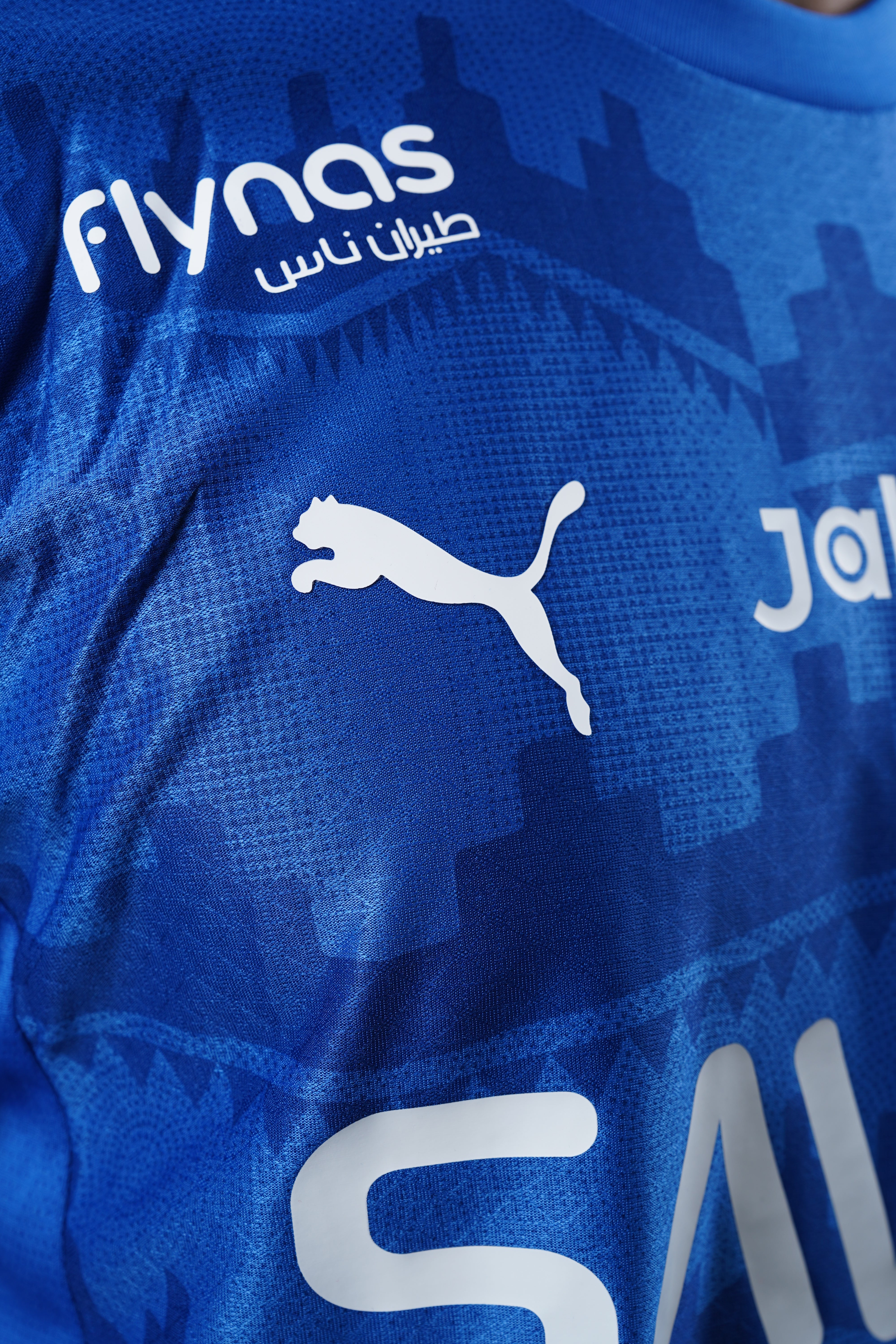 Al Hilal Home Jersey 25/26 Blue
