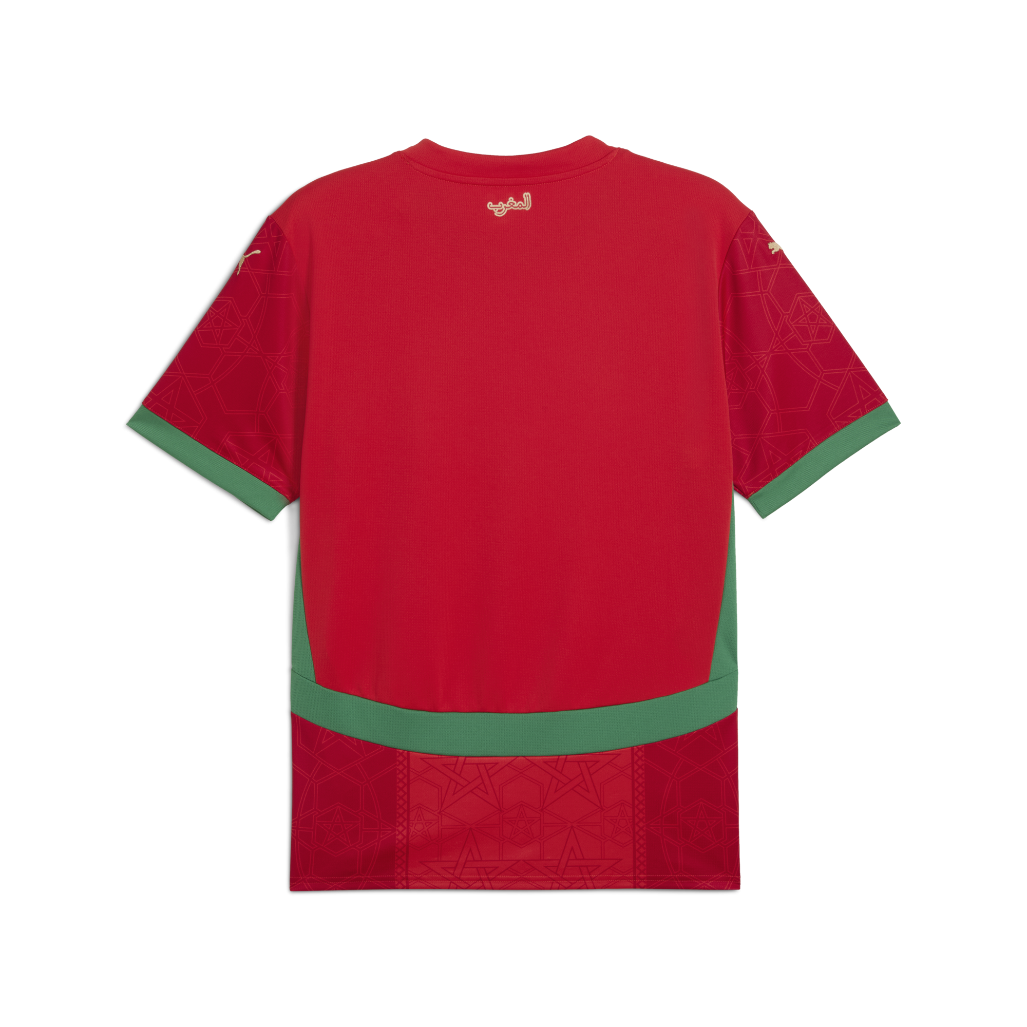 Morocco 25/26 Home Kit