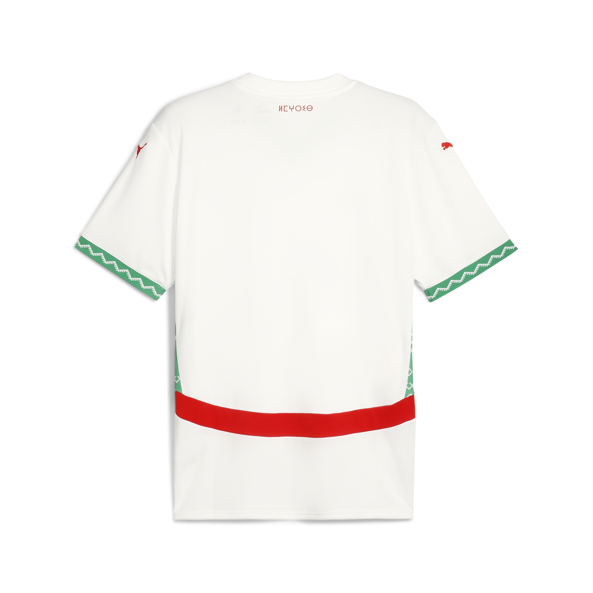Morocco 25/26 Away Kit