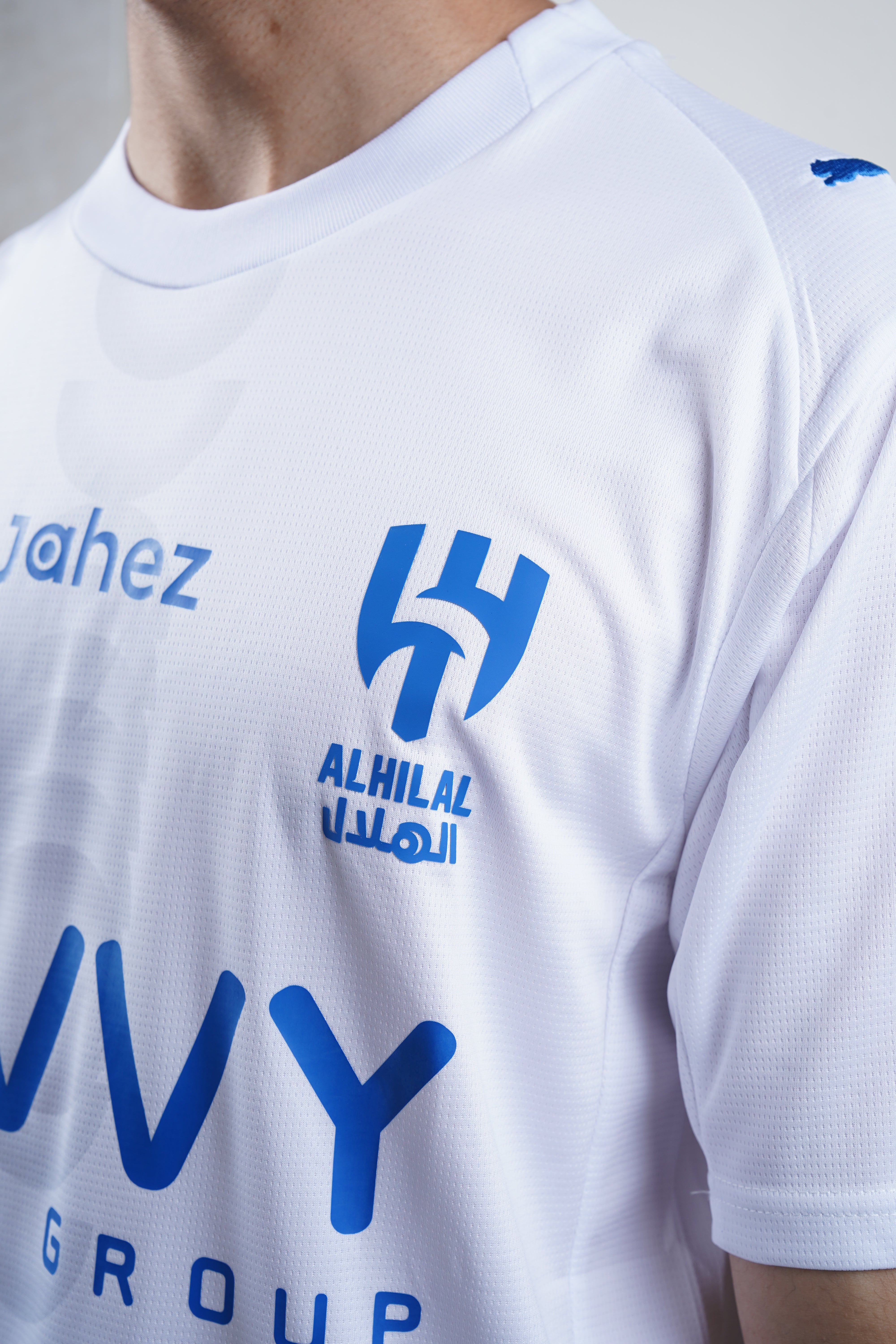 Al Hilal Home Jersey 25/26 White