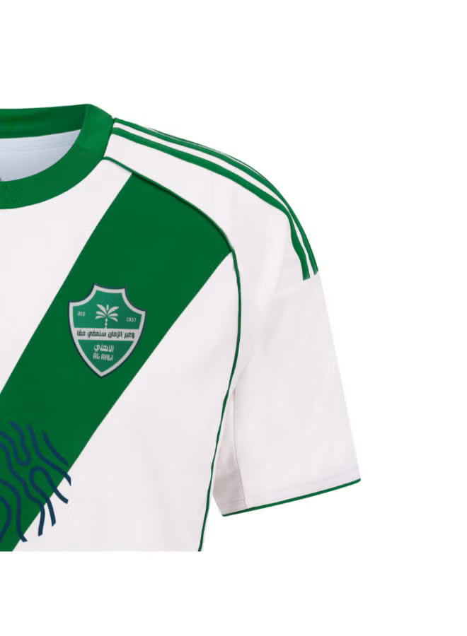 Al Ahli Away Kit 25/26