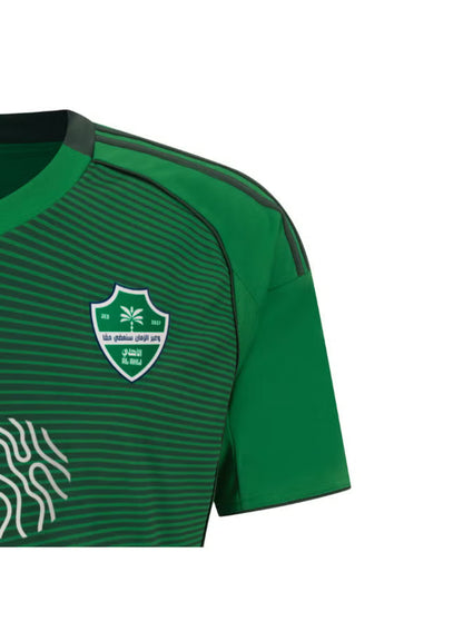 Al Ahli Home Kit 25/26