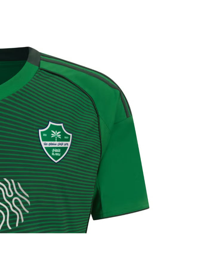 Al Ahli Home Kit 25/26