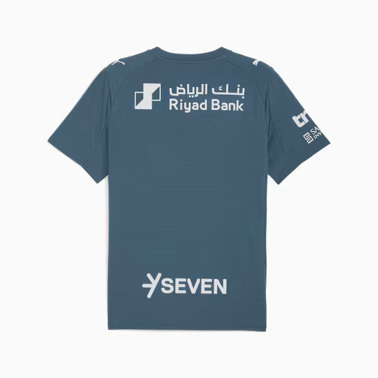 Al Hilal Third Kit 25/26