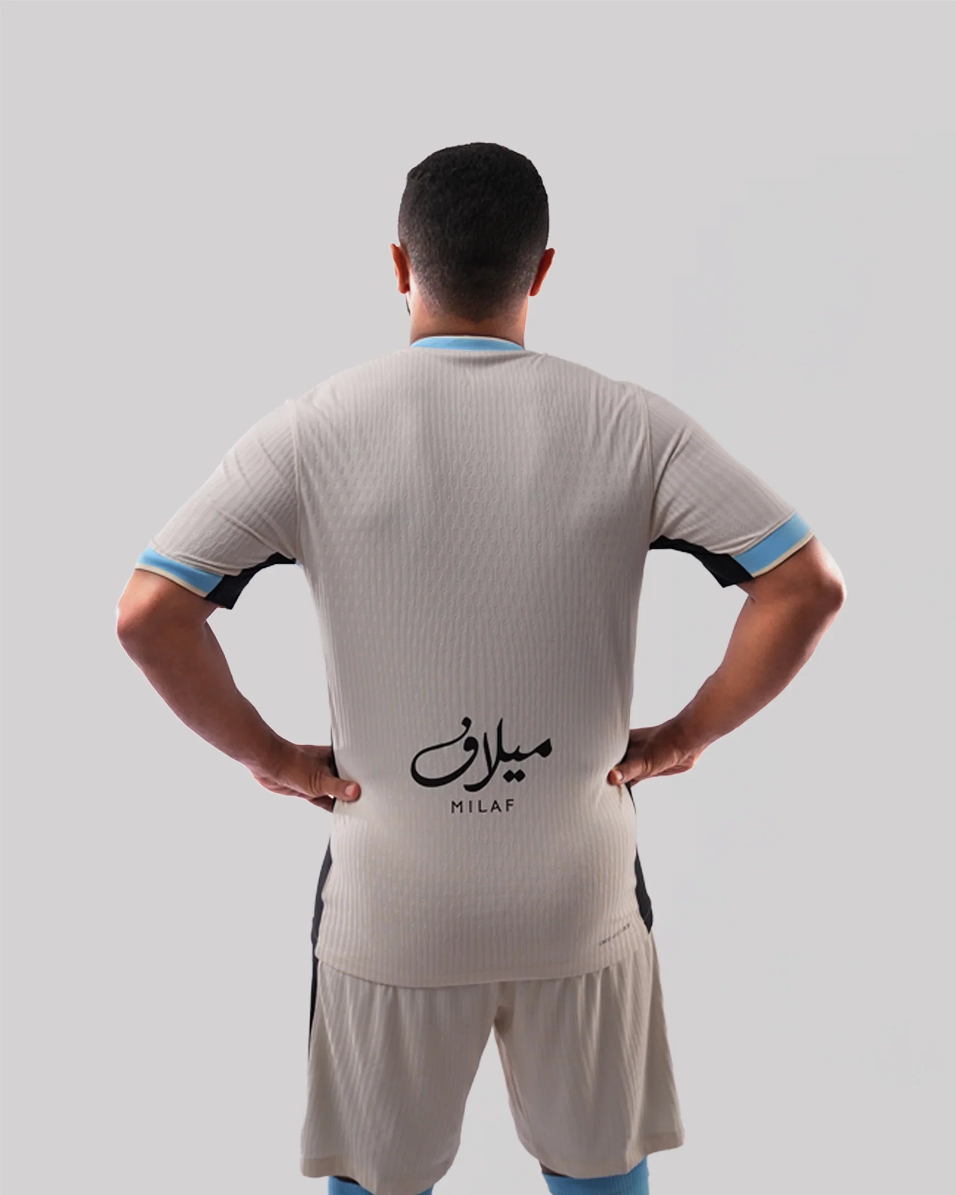 Al-ittihad Away Kit 25/26