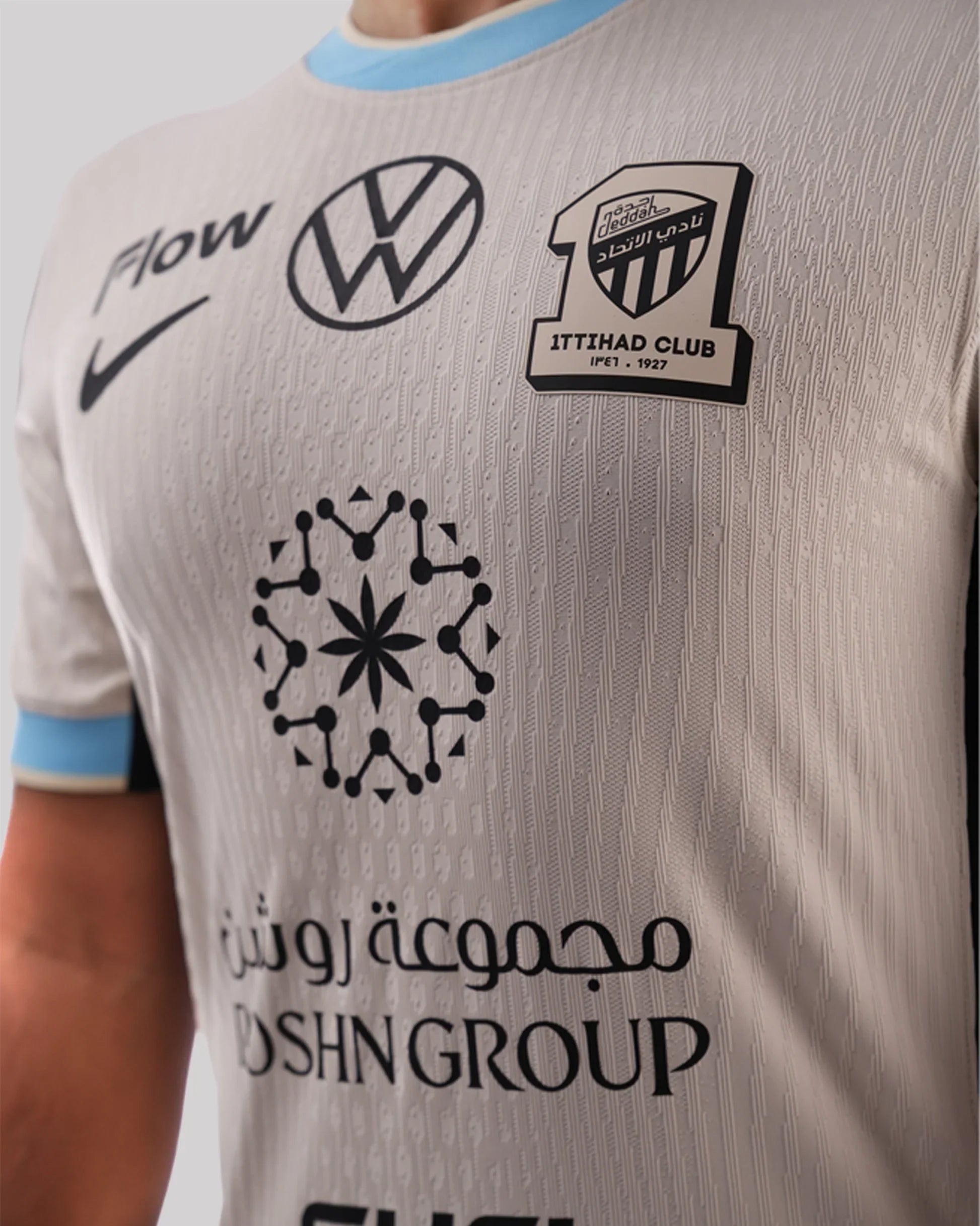 Al-ittihad Away Kit 25/26